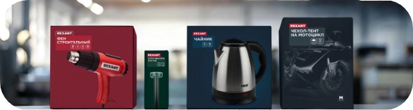 industries product image for Electronics Packaging